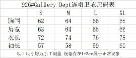Picture of Gallery Dept Hoodies _SKUGalleryDeptS-XLyct9263324
